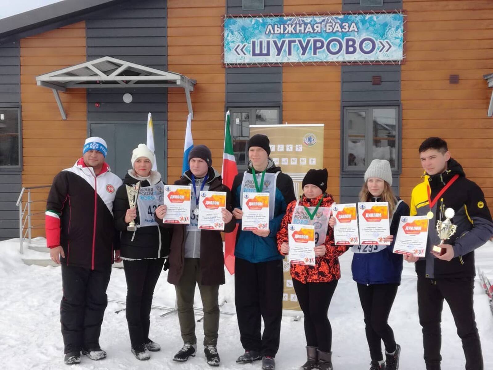 Аптека Ру Шугурово Лениногорский Район