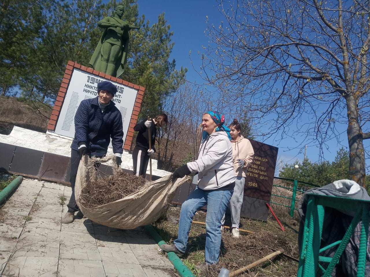 Погода на 10 дней в лениногорском районе. Памятник. Лениногорск памятники. Фото на памятник. Мемориалы.