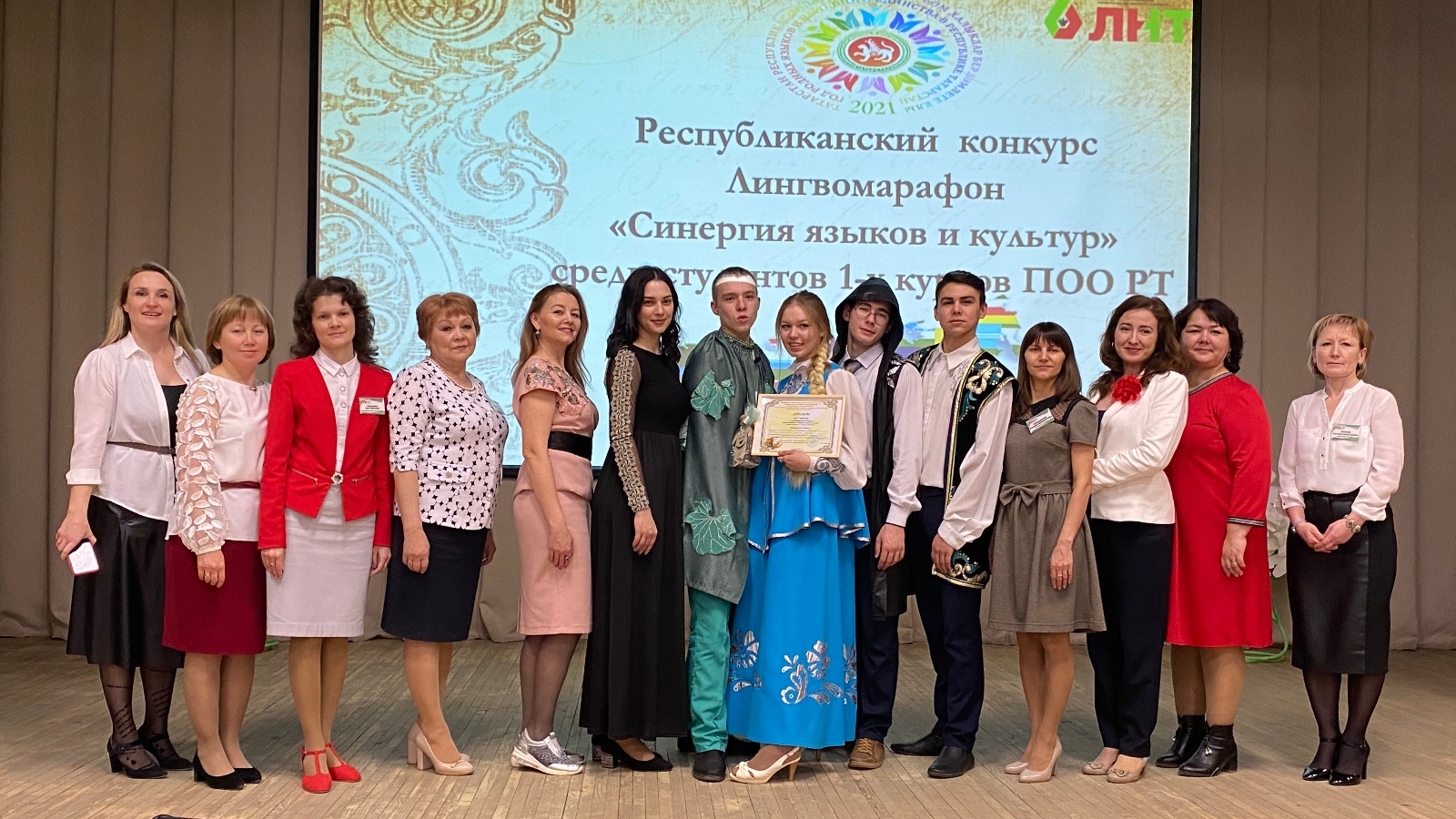 Чиркей лицей. Конкурс второе дыхание родным языкам. Свиток с пером. Конкурс второе дыхание родным языкам. Конкурс второе дыхание родным языкам.