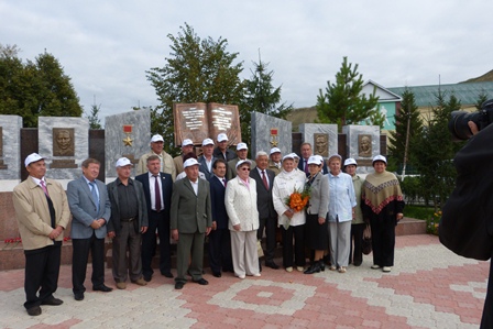 Цвр лениногорск шугурово