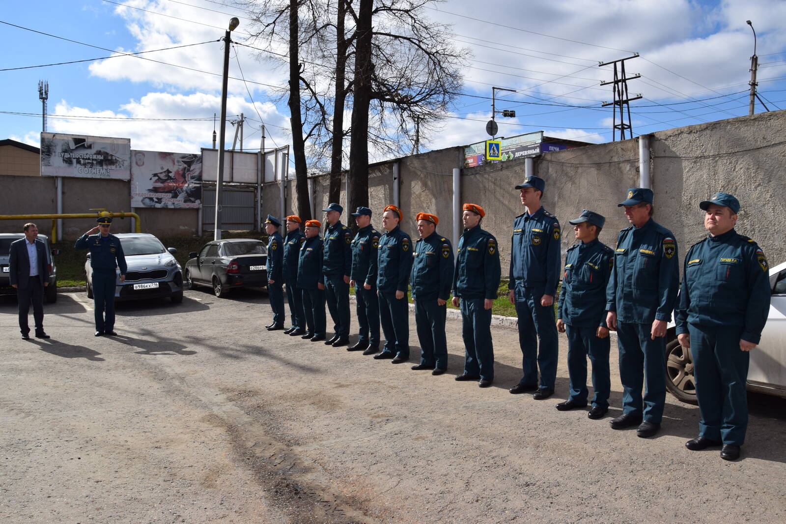 Пожарная охрана день празднования. С днем пожарной охраны. Открытки с днём пожарной охраны 30 апреля. 30 апреля пожарная охрана. 30 апреля пожарная охрана.