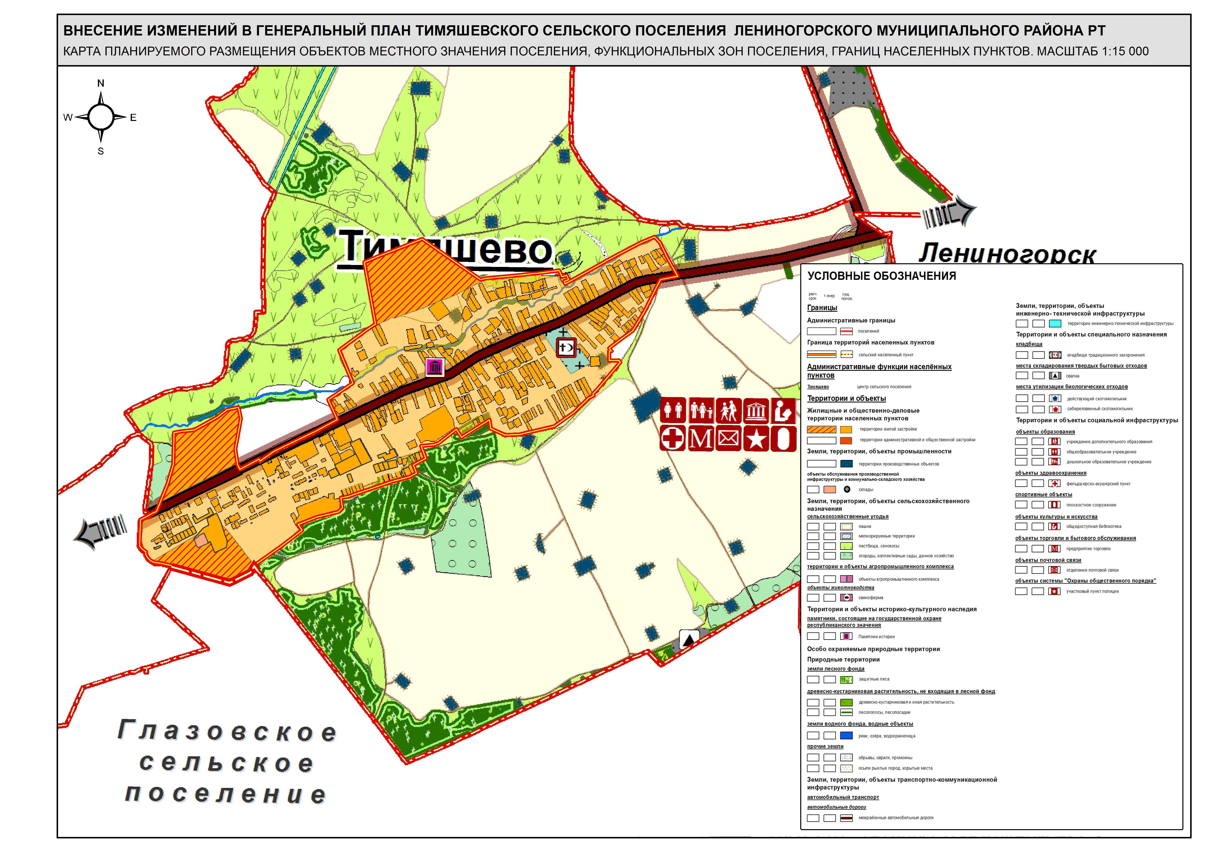 Карта лениногорска татарстан