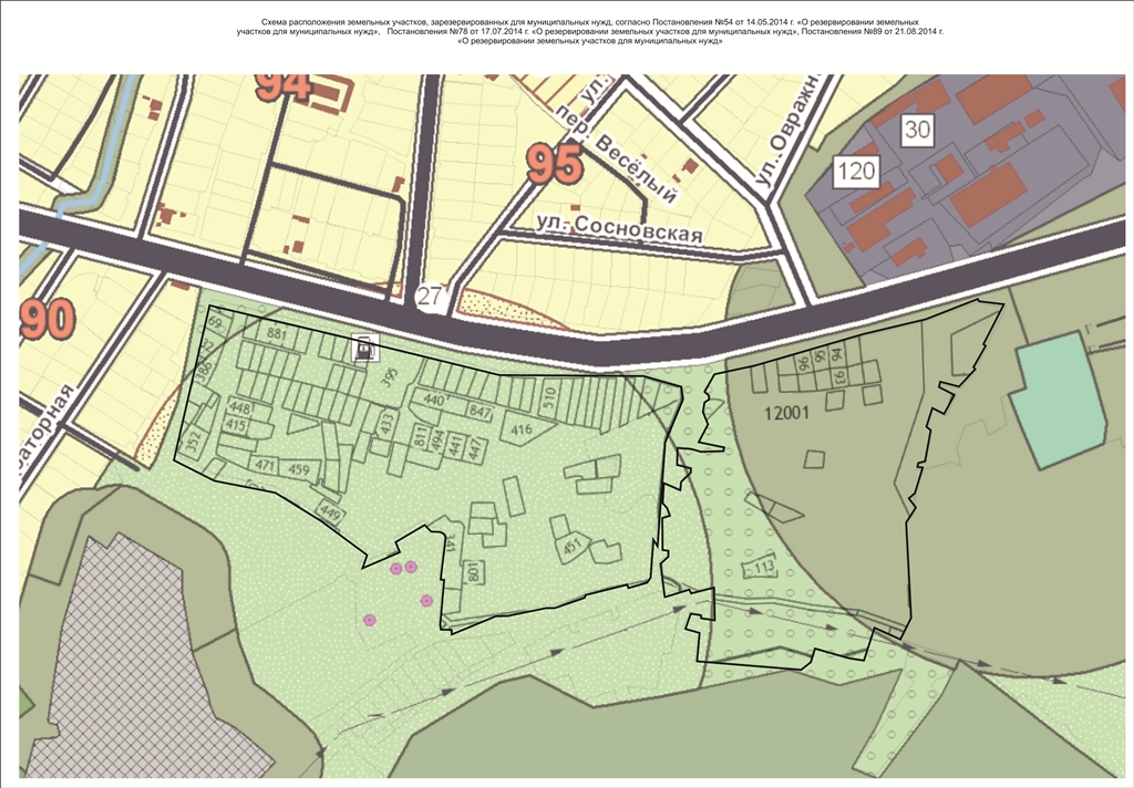 Земельные участки для муниципальных нужд. Схема резервируемых земельных участков. Схема резервирования земель. Схема резервируемых земель Ульяновск. Схема резервируемых земель Нижегородской.